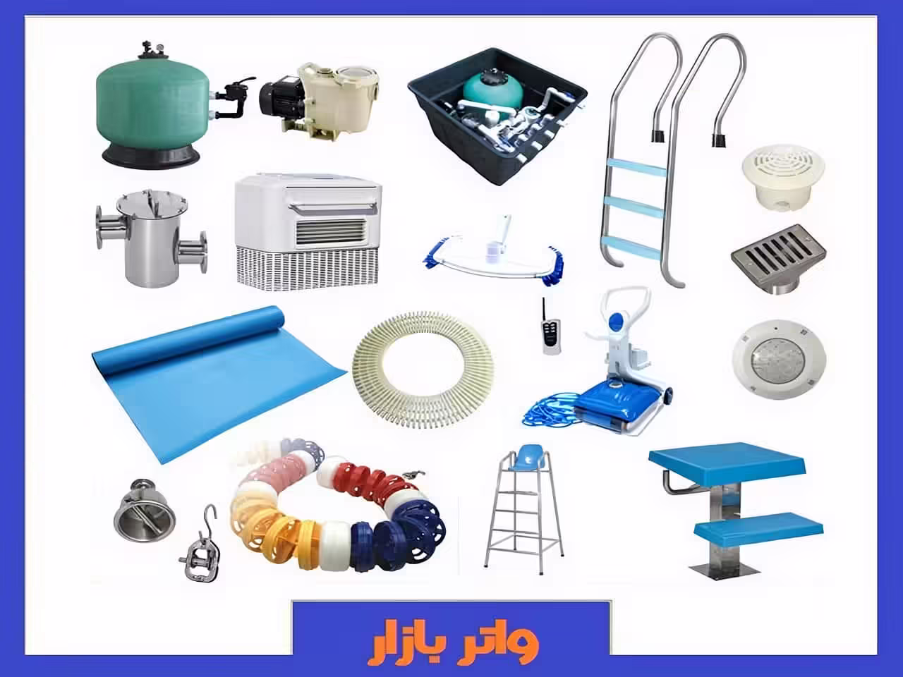 مرکز تجهیزات استخر خانگی ویلایی