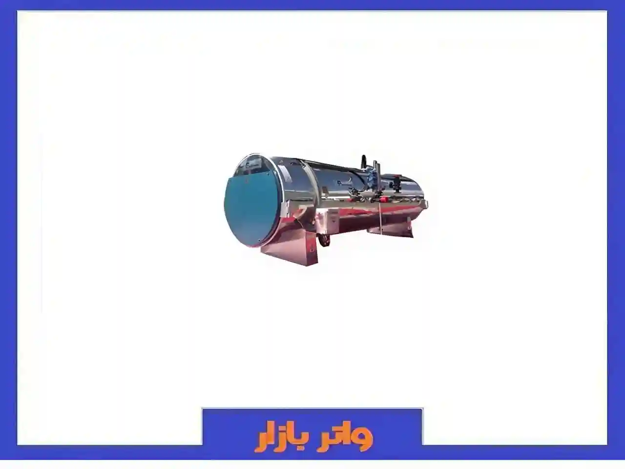 مرکز تولید و فروش دیگ آب استخر