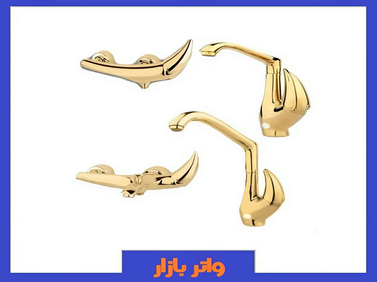 شیر آب رنگ طلایی