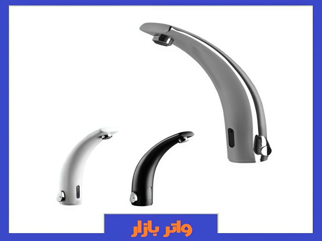 بررسی شیرآلات چشمی