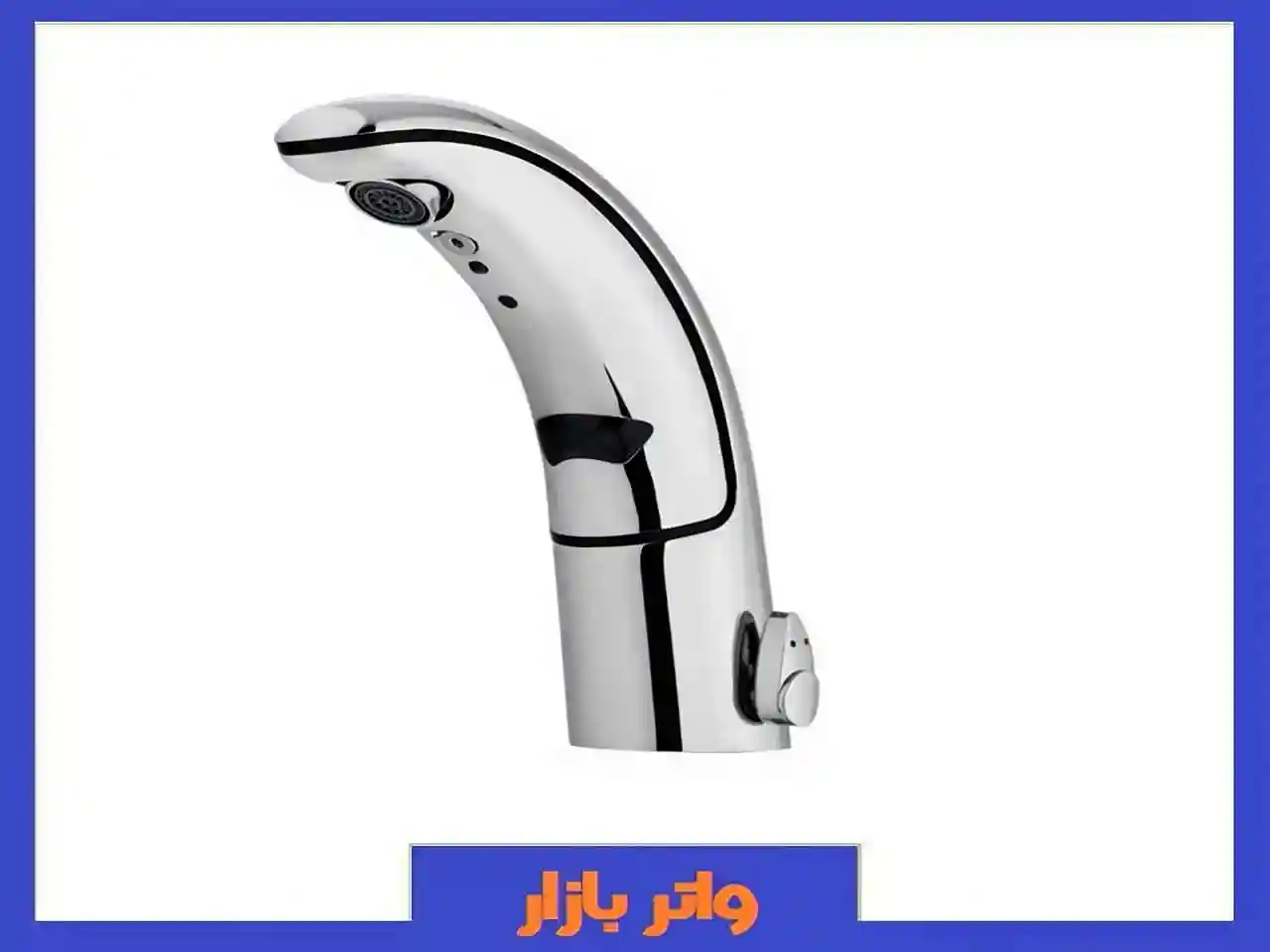 بهترین قیمت شیرالات بهترین قیمت شیرالات