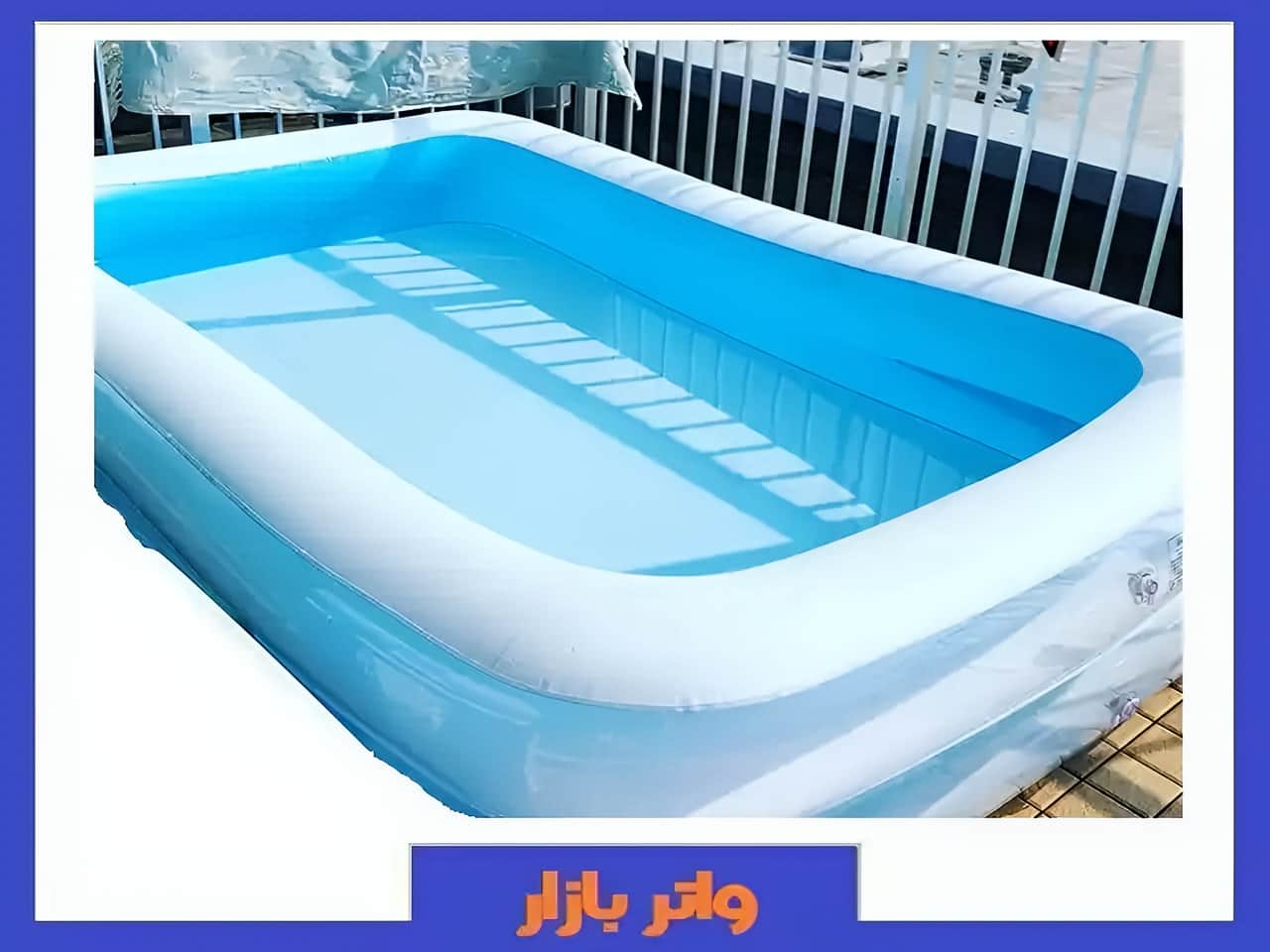 قیمت استخر بادی با عمق زیاد