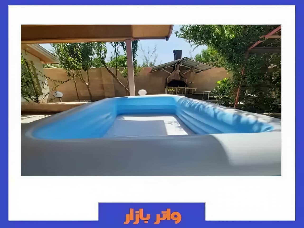 استخر بادی پلاستیکی