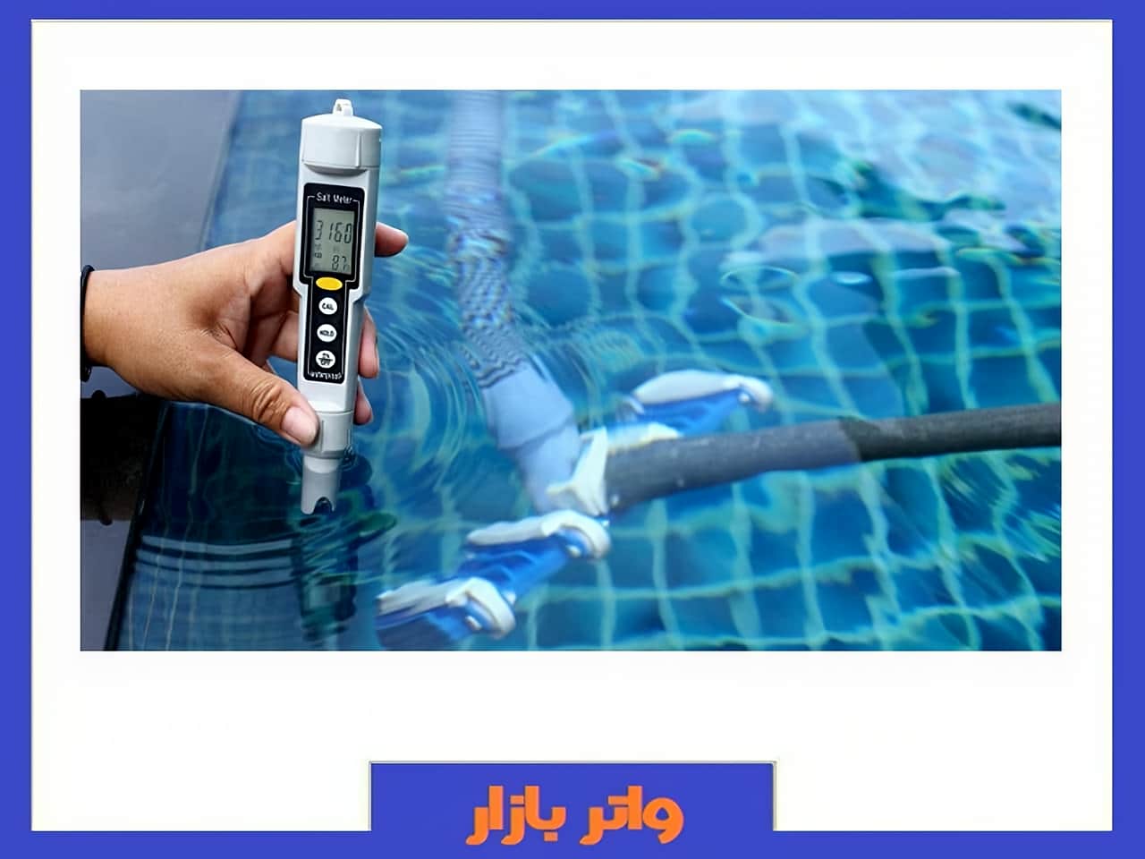 کیت تست کلر و قرص کلر مخصوص تست آب استخر