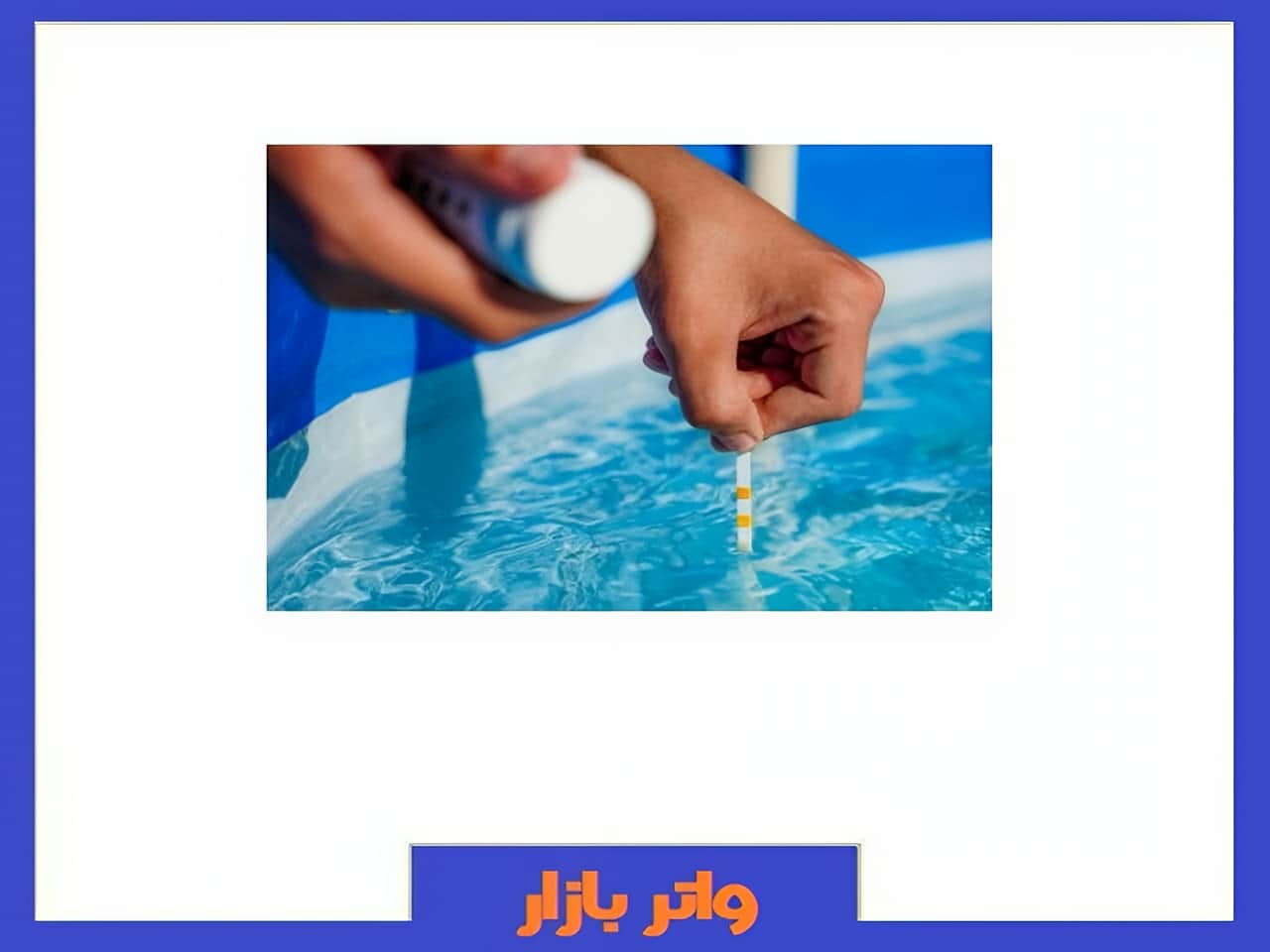 مرکز فروش تجهیزات جکوزی واتربازار