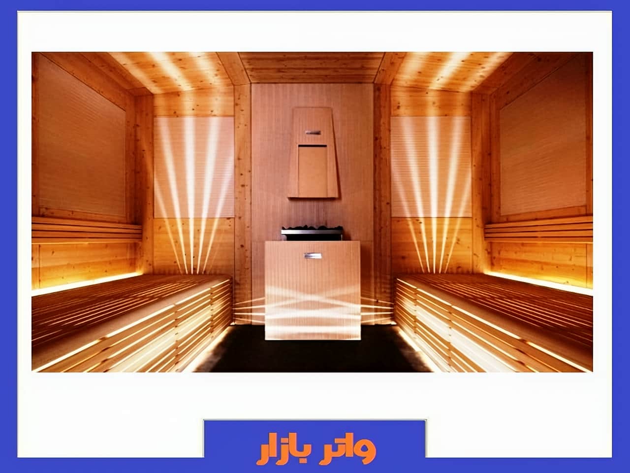 فروش تجهیزات سونا خشک و بخار