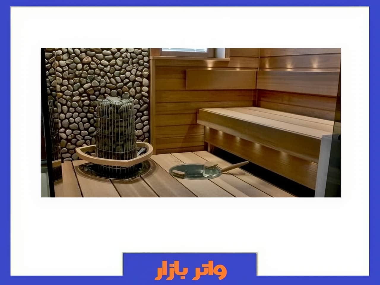 سونا خانگی چیست