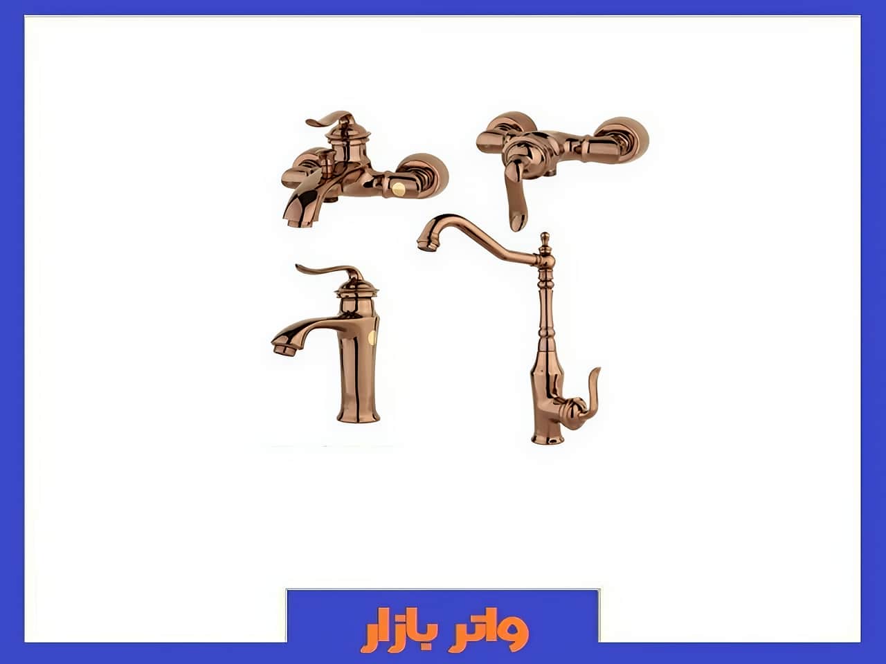مرکز خرید شیرآلات 