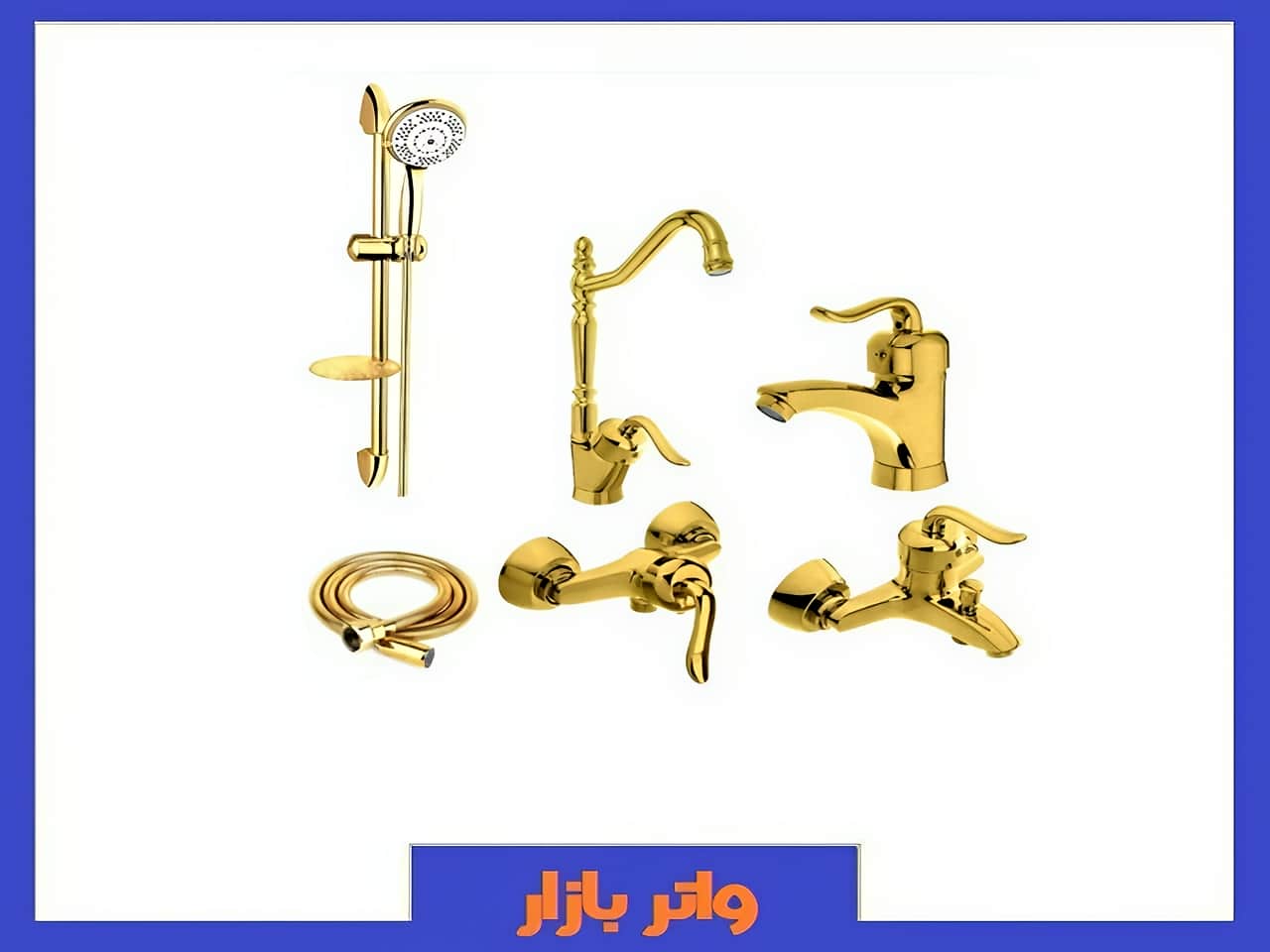 خرید شیر آب