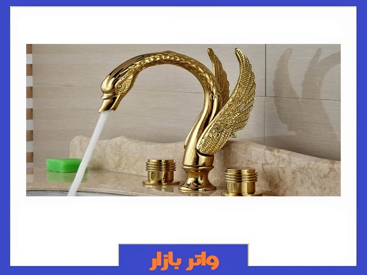 انواع شیرآلات اهرمی