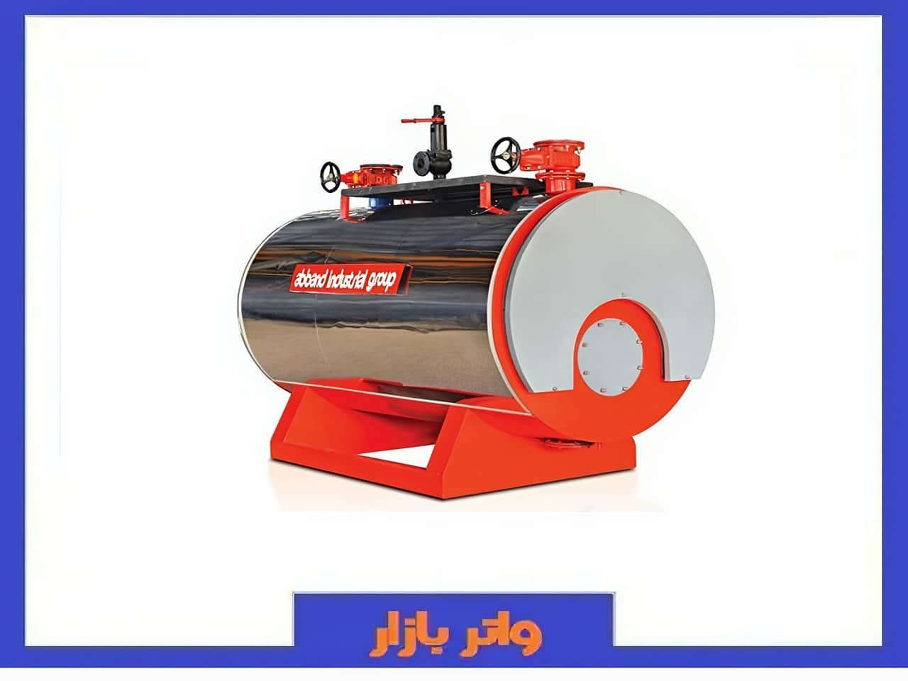 قیمت دیگ بخار ، دیگ فولادی آب گرم ، دیگ فولادی آب داغ