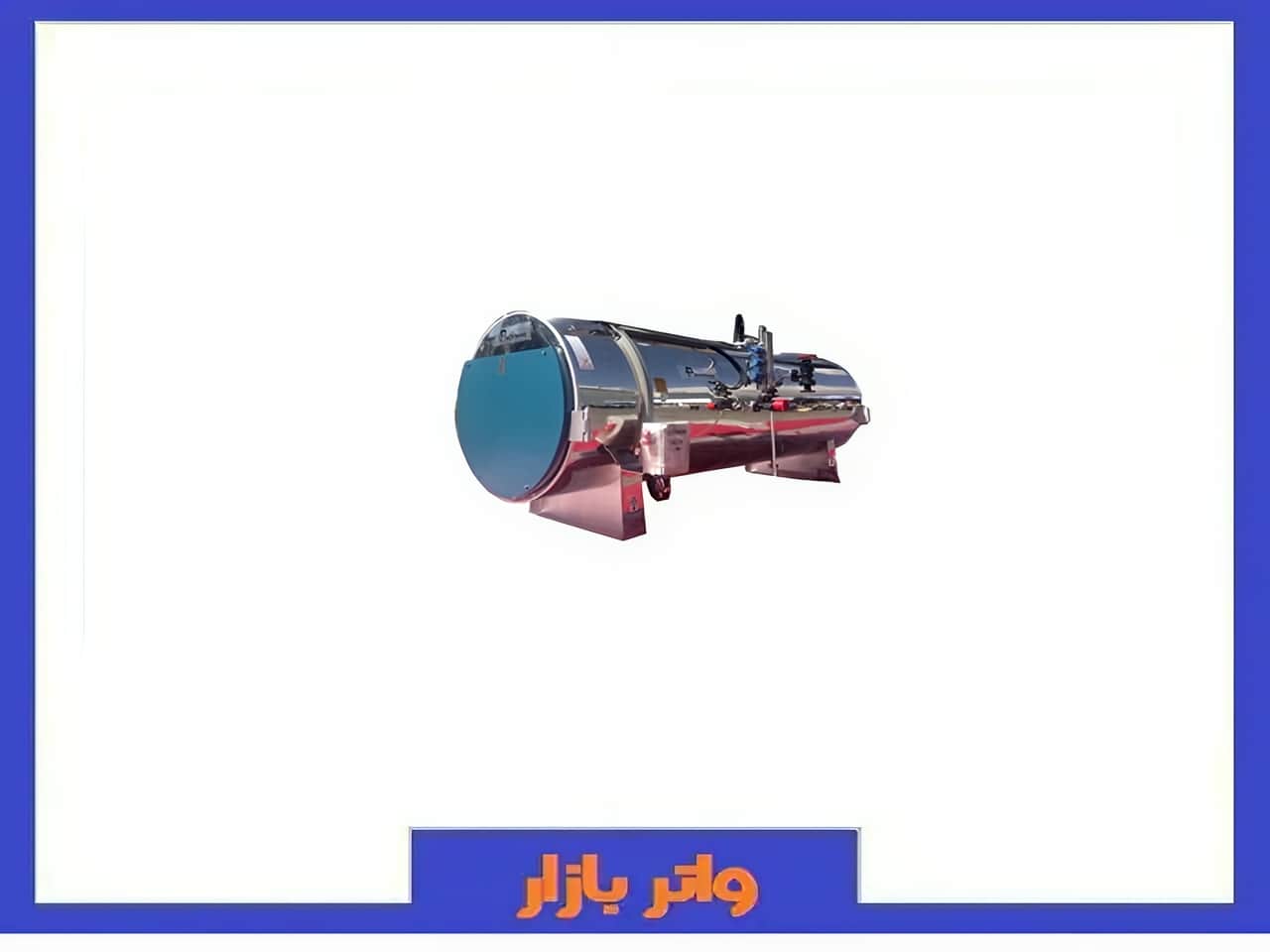 مرکز تولید و فروش دیگ آب استخر