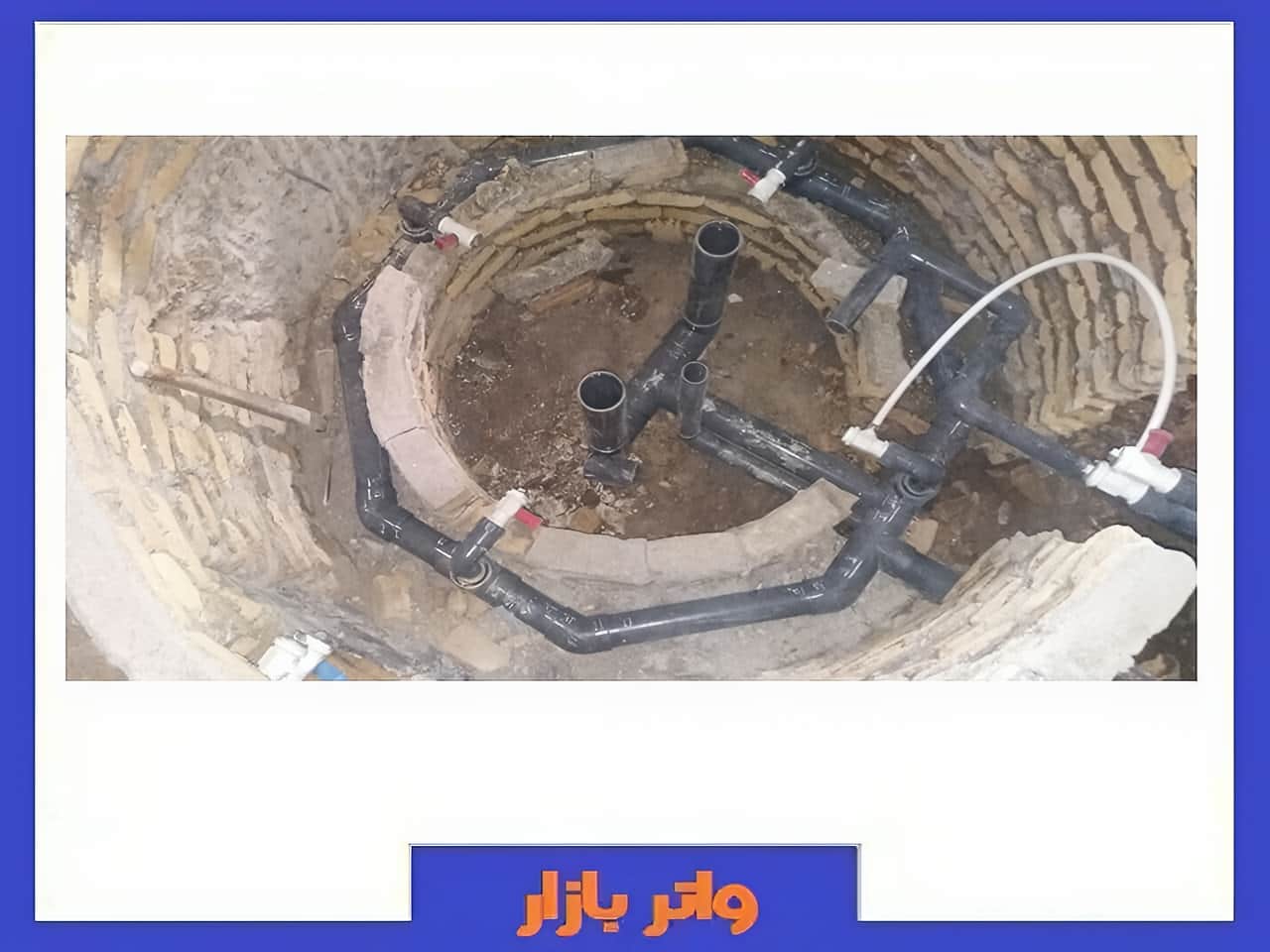 رینگ آهنی رینگ 4 نفره و 6 نفره جکوزی