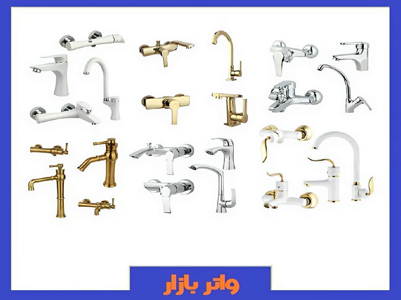شیر دستشویی راسان
