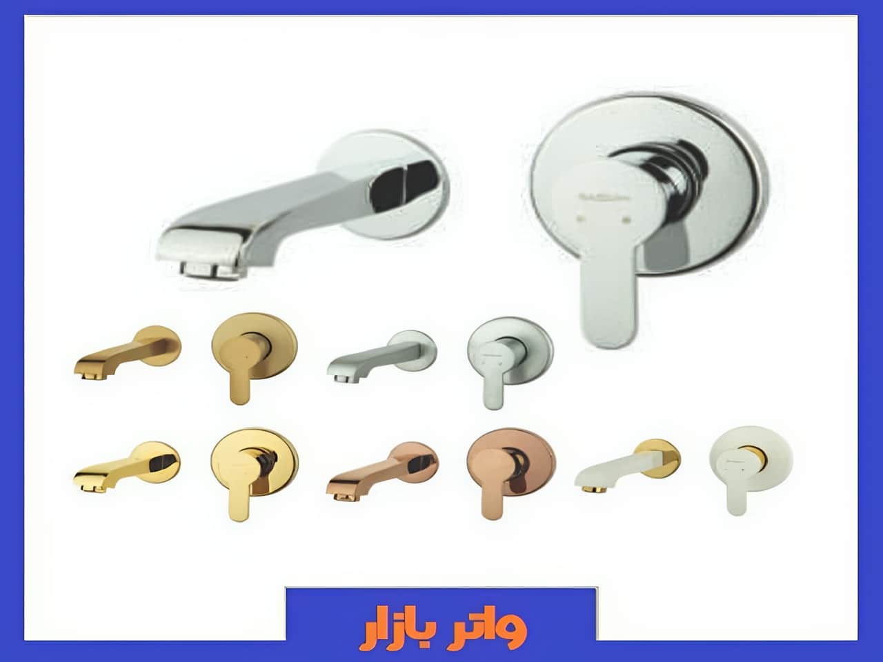 شیر حمام راسان
