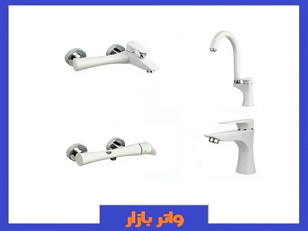 شیر آشپزخانه راسان