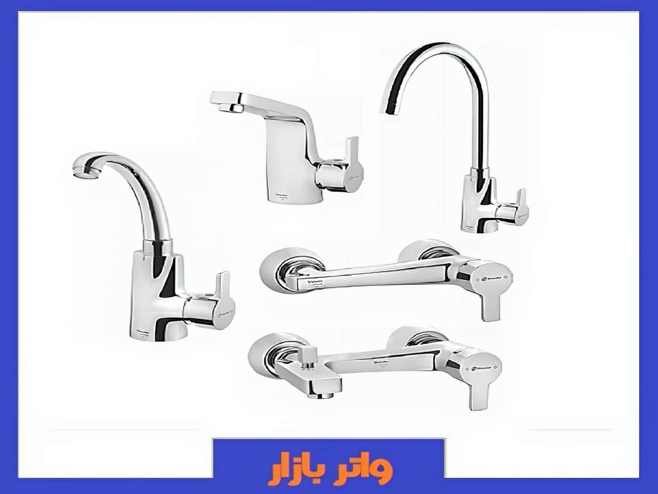 شیرآلات شودر بهتر است یا قهرمان