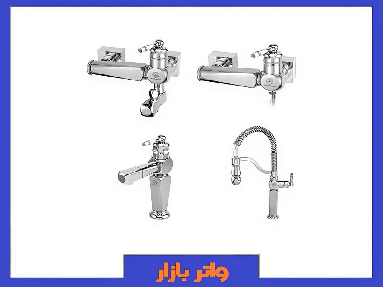 مرکز خرید شیر قهرمان