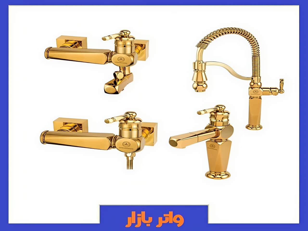 ست شیرآلات رنگ طلایی قهرمان