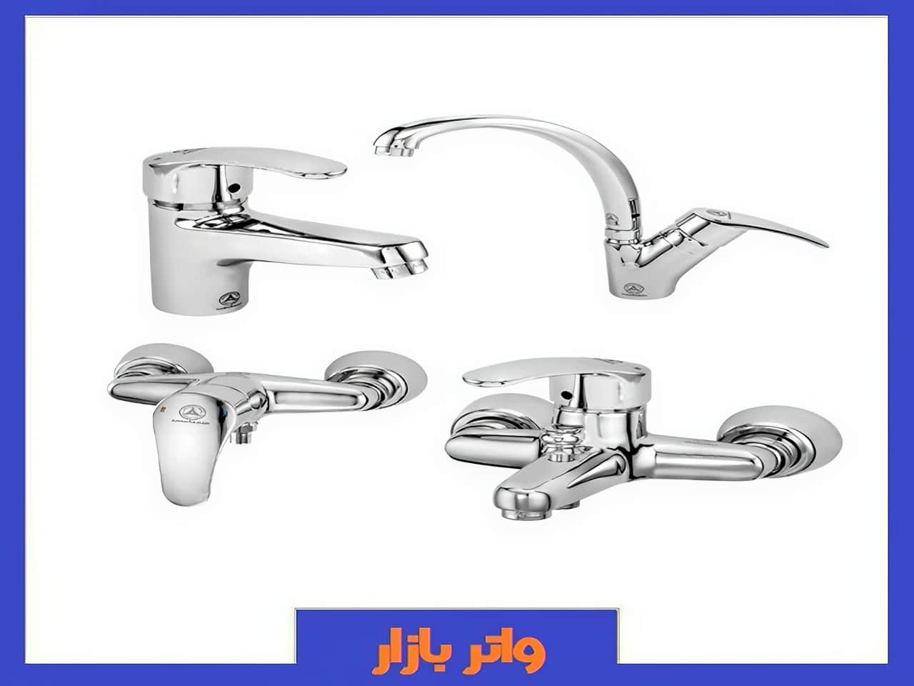 ست شیرآلات رنگ نقره ای استیل قهرمان