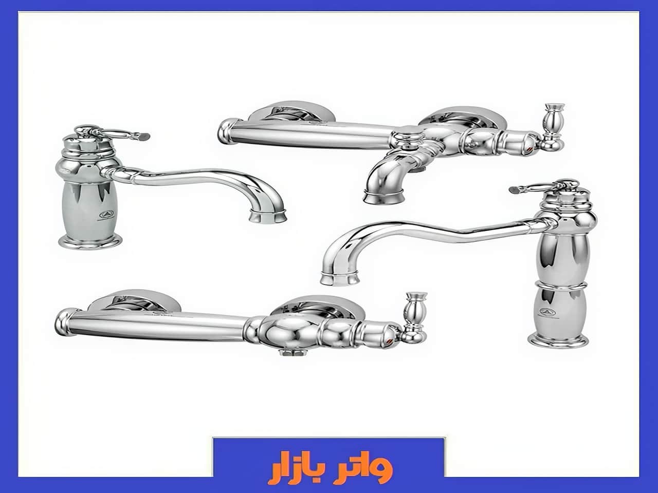 شیرالات قهرمان طرح لوکس