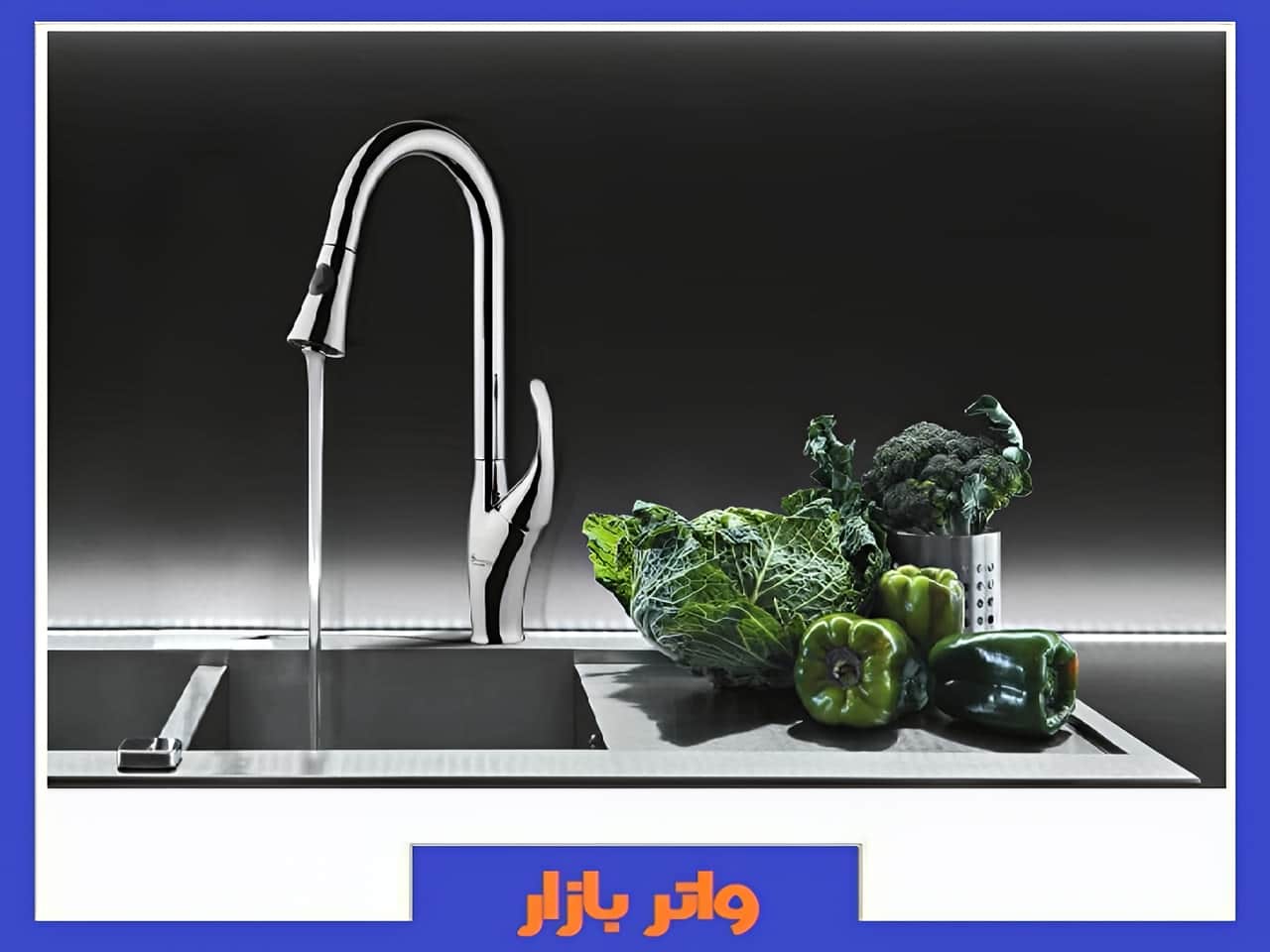 مرکز خرید شیر آب آشپزخانه
