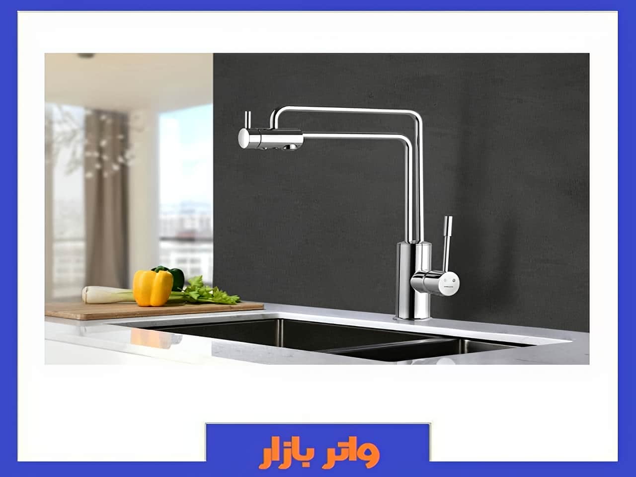 خرید انواع شیرآلات ساختمانی بهداشتی ظرفشویی