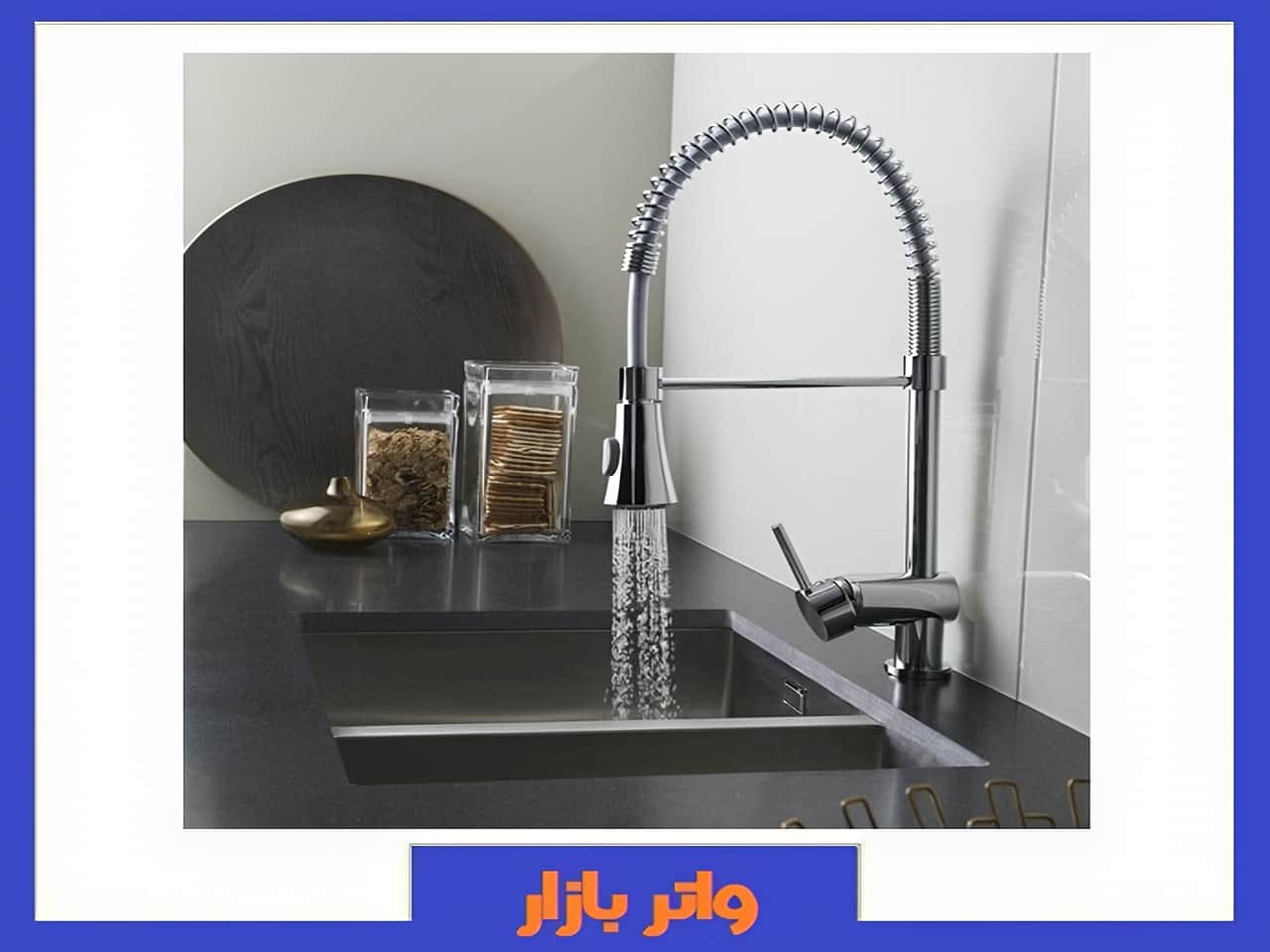 بهترین قیمت شیرالات واتر بازار