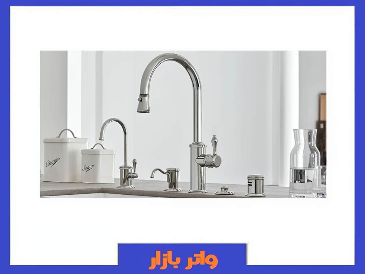 شیرالات ساختمان