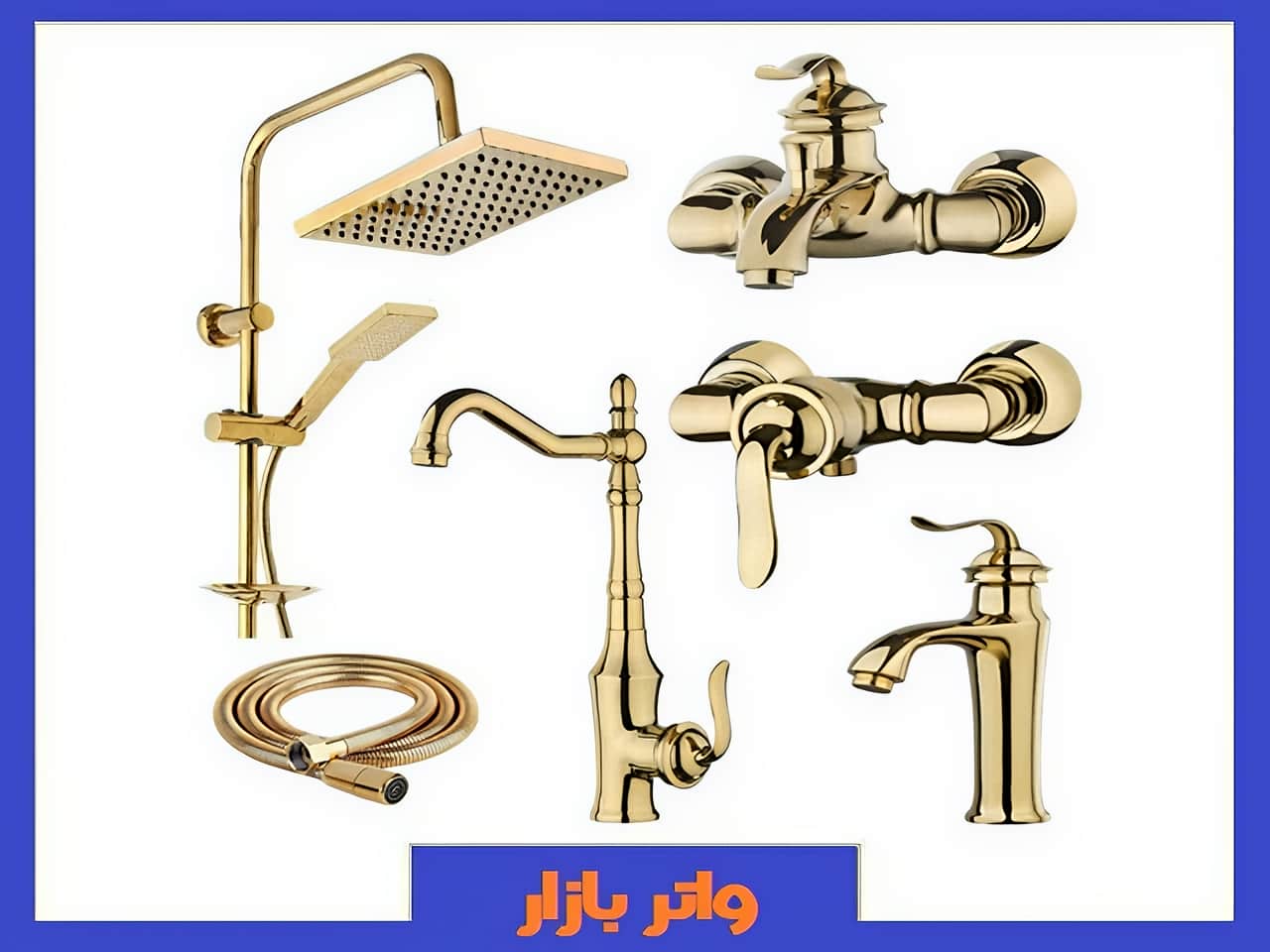 شیرالات حمام رنگ های طلایی،سفید،نقره ای