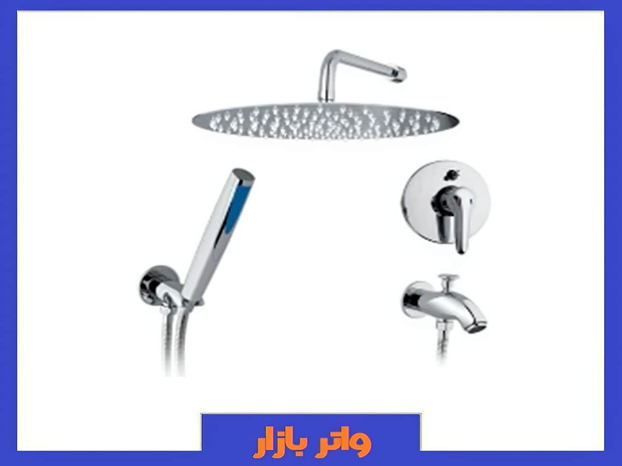 علم های دوش حمام