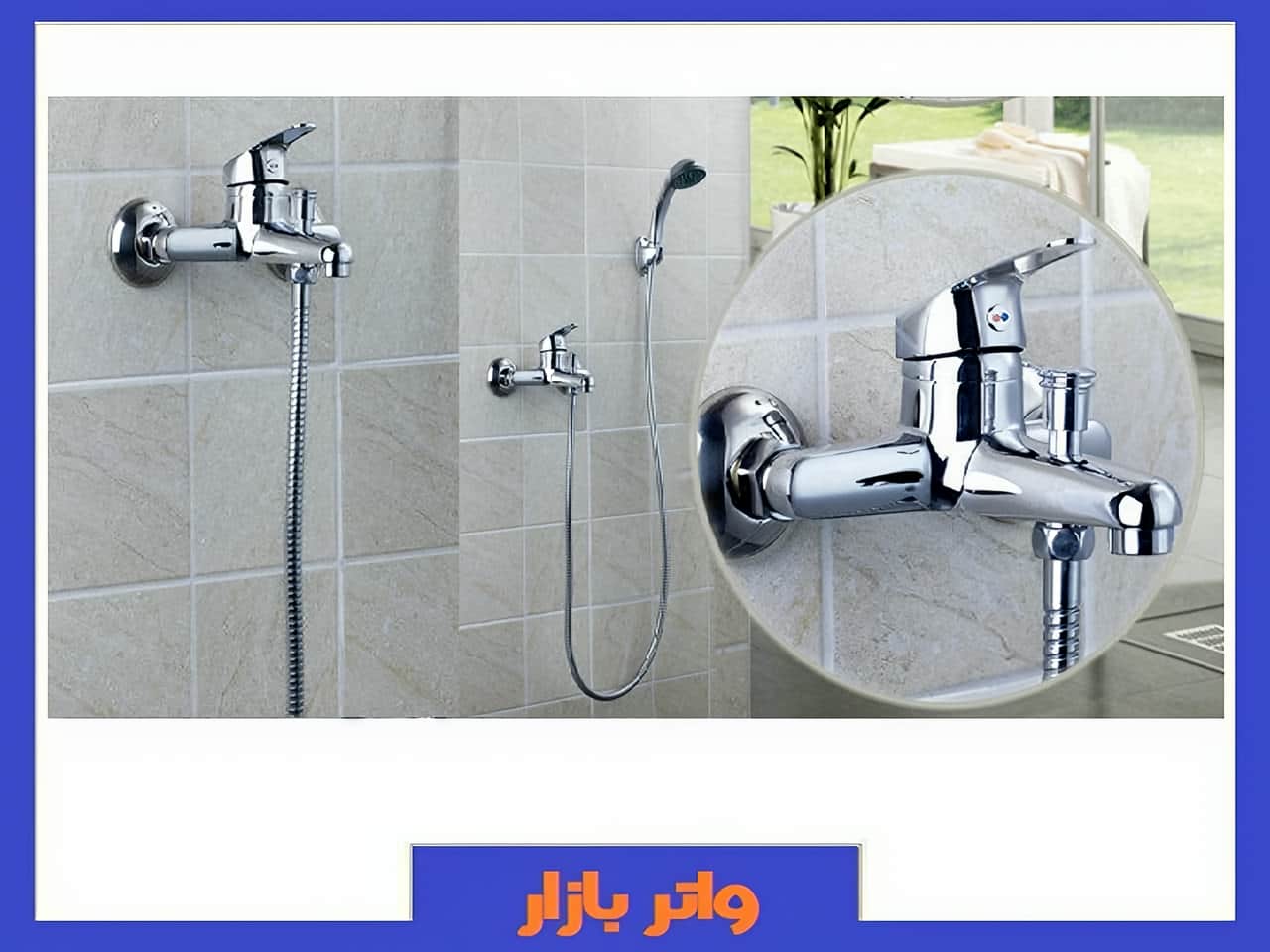 قیمت شیر اهرمی حمام