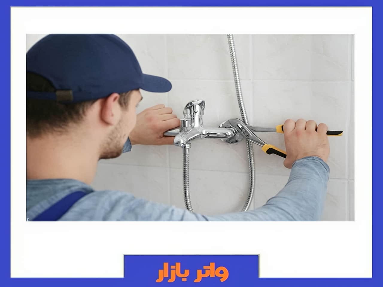 انواع شیر دوش و حمام