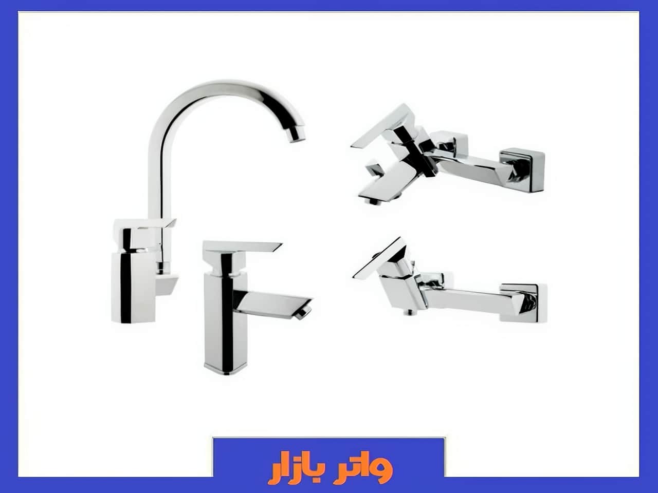 مرکز فروش ست شیرآلات