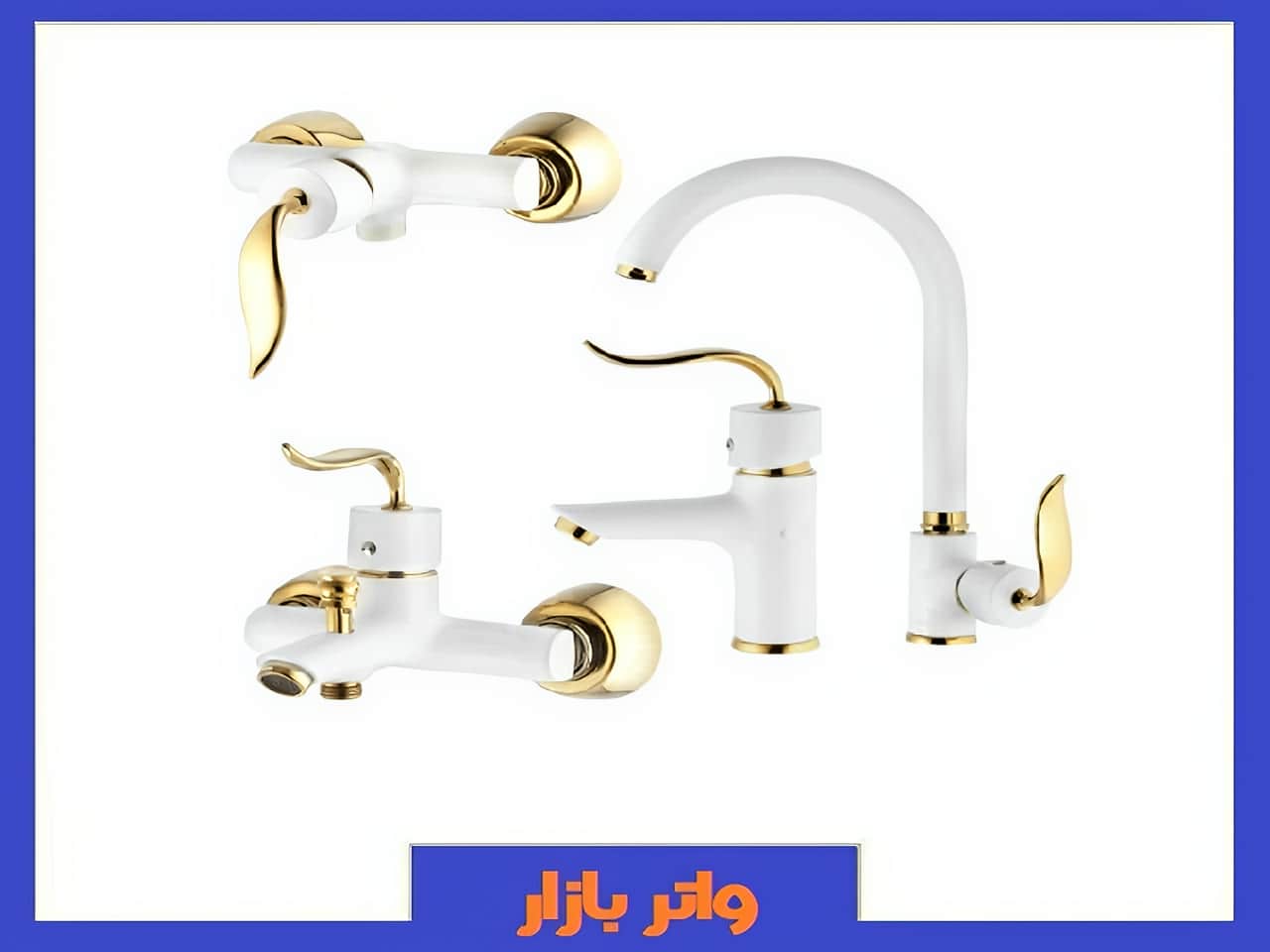 خرید انواع شیرآلات ساختمانی بهداشتی