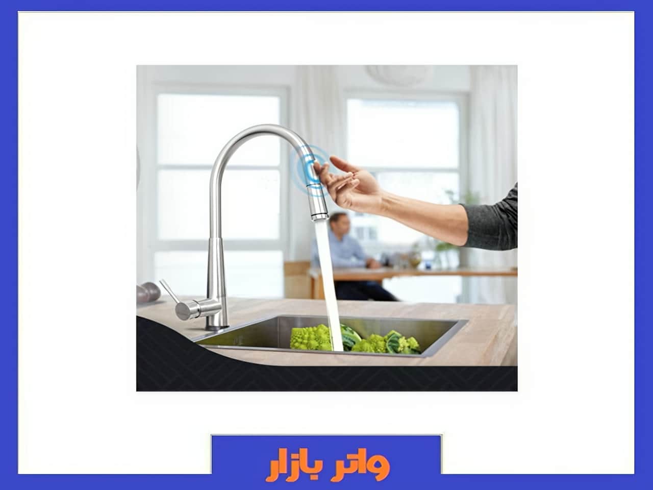 مرکز شیرالات بهداشتی