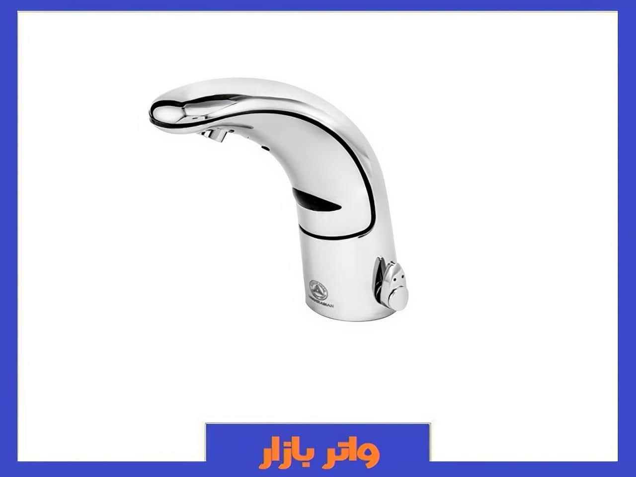 شیر دستشویی اتوماتیک