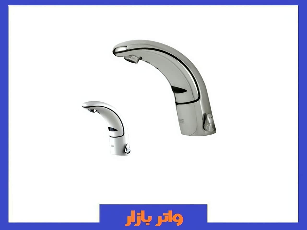 مرکز خرید شیرالات بهداشتی چشمی