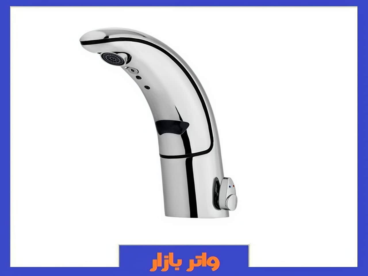 بهترین قیمت شیرالات