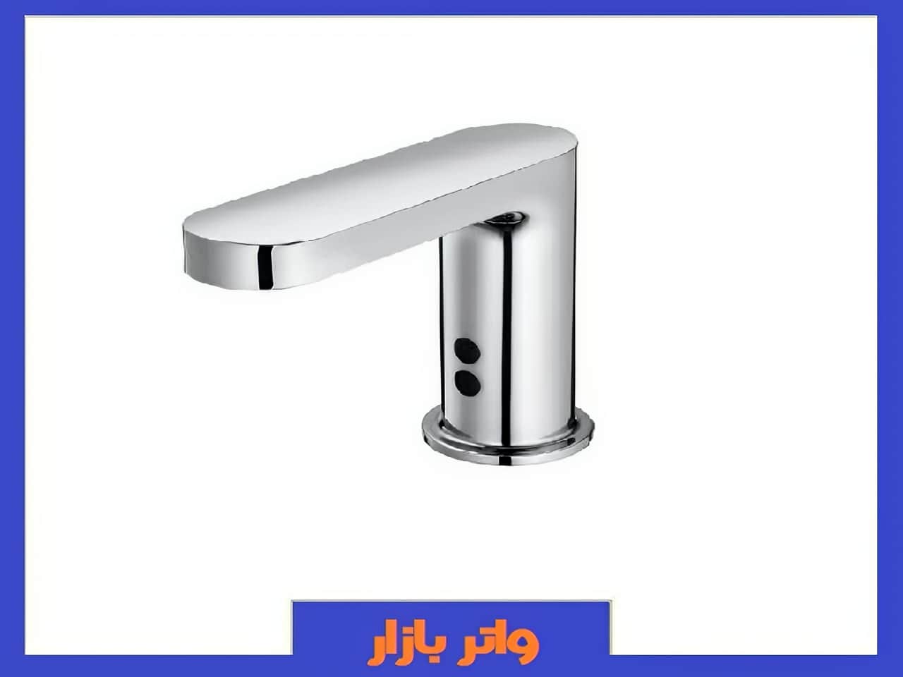 شیر اتومات