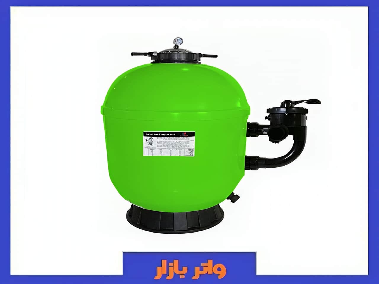 نمایندگی فروش انواع فیلتر شنی تصفیه خانه و استخر