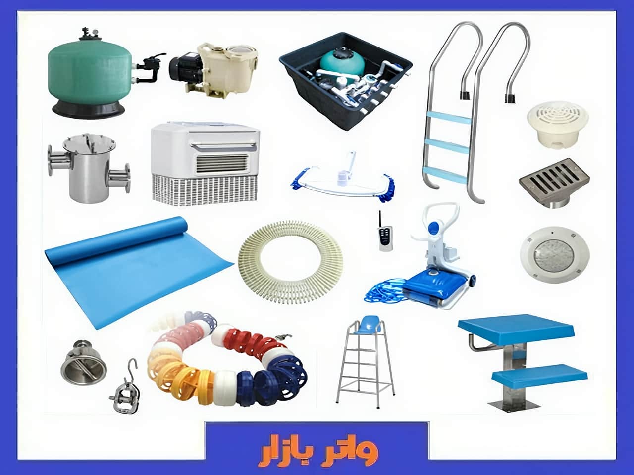 فیلتر، پمپ نازل استخر، اسکیمر، نازل کلرزن خطی