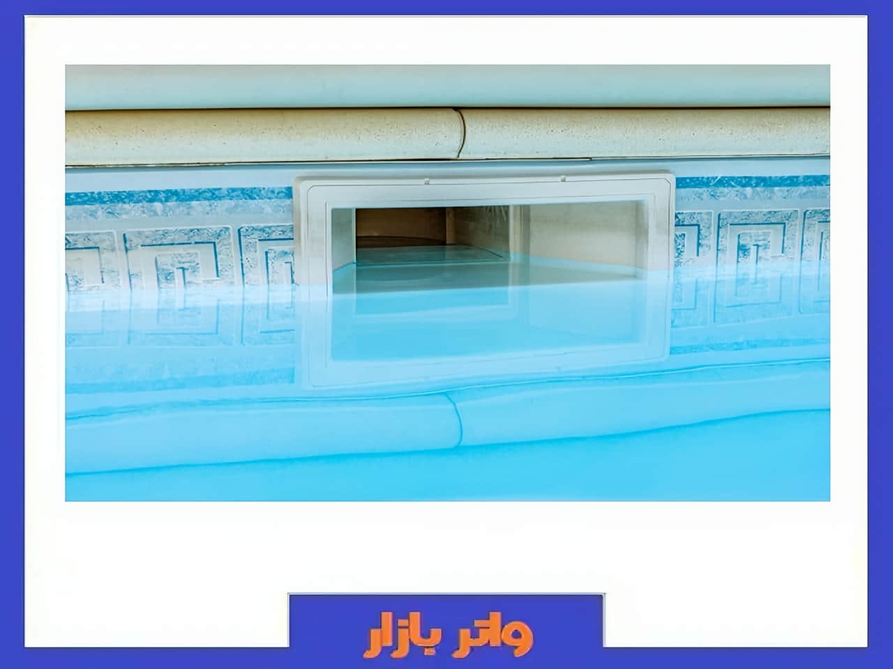 قیمت پمپ نازل استخر اسکیمرضدعفونی کلرزن خطی
