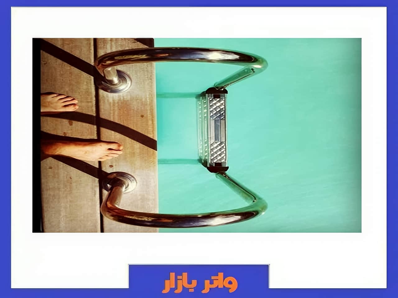 پرفروش ترین نردبون استخر