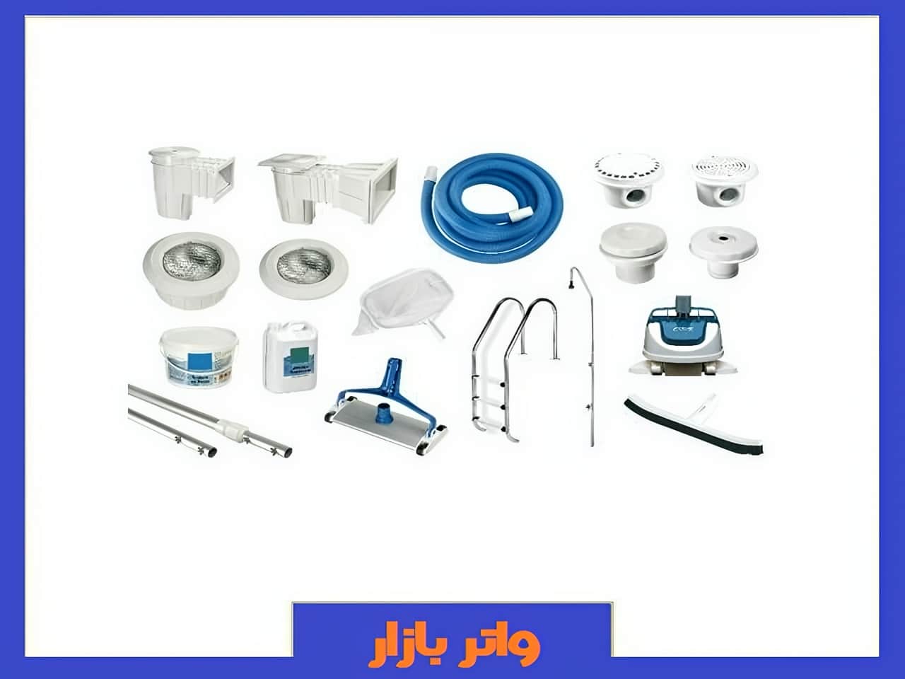 قیمت لوازم و تجهیزات استخر و سونا و جکوزی