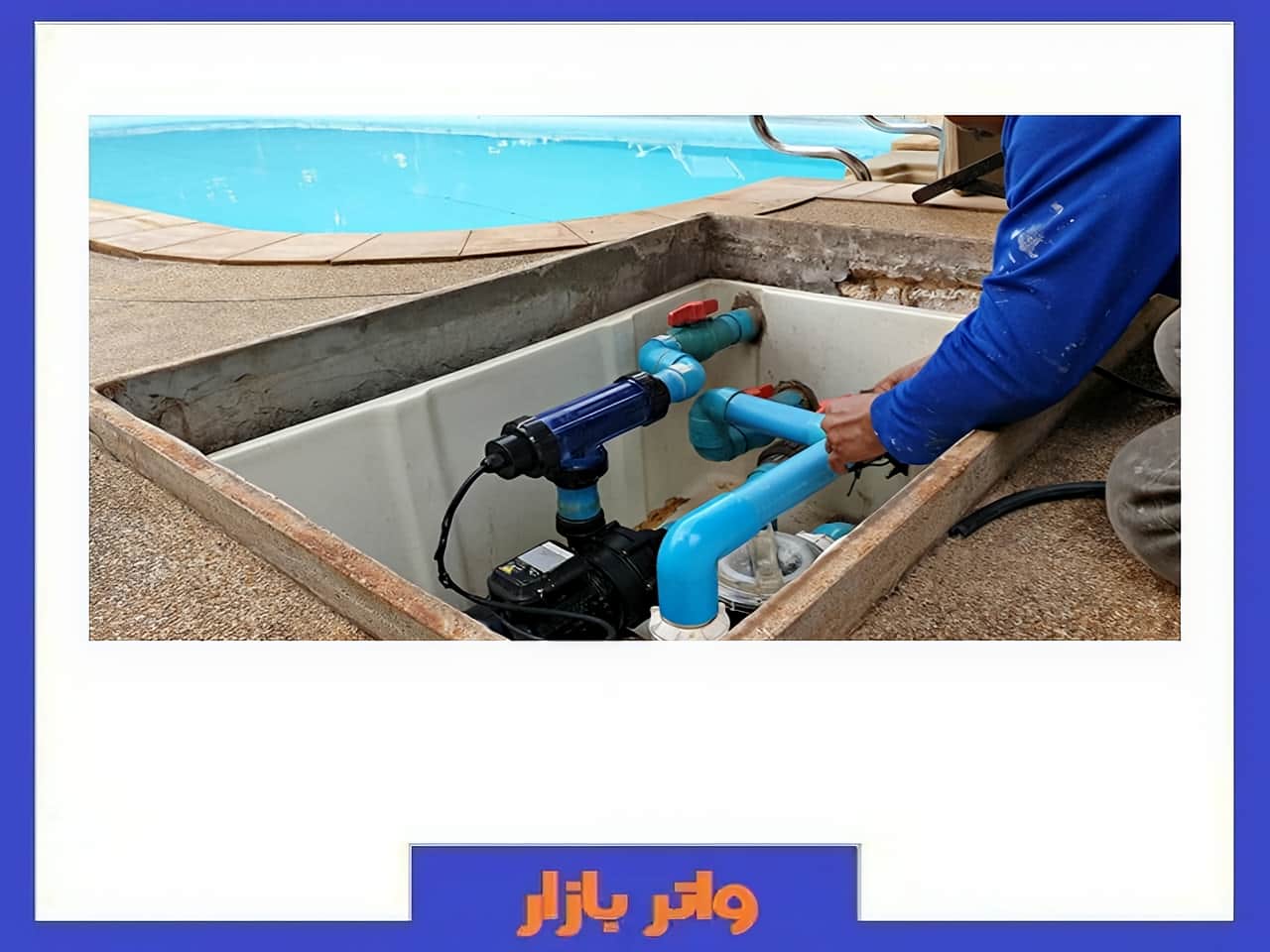 تجهیزات پمپ آب جکوزی و پارک های آبی و و مراکز آب درمانی