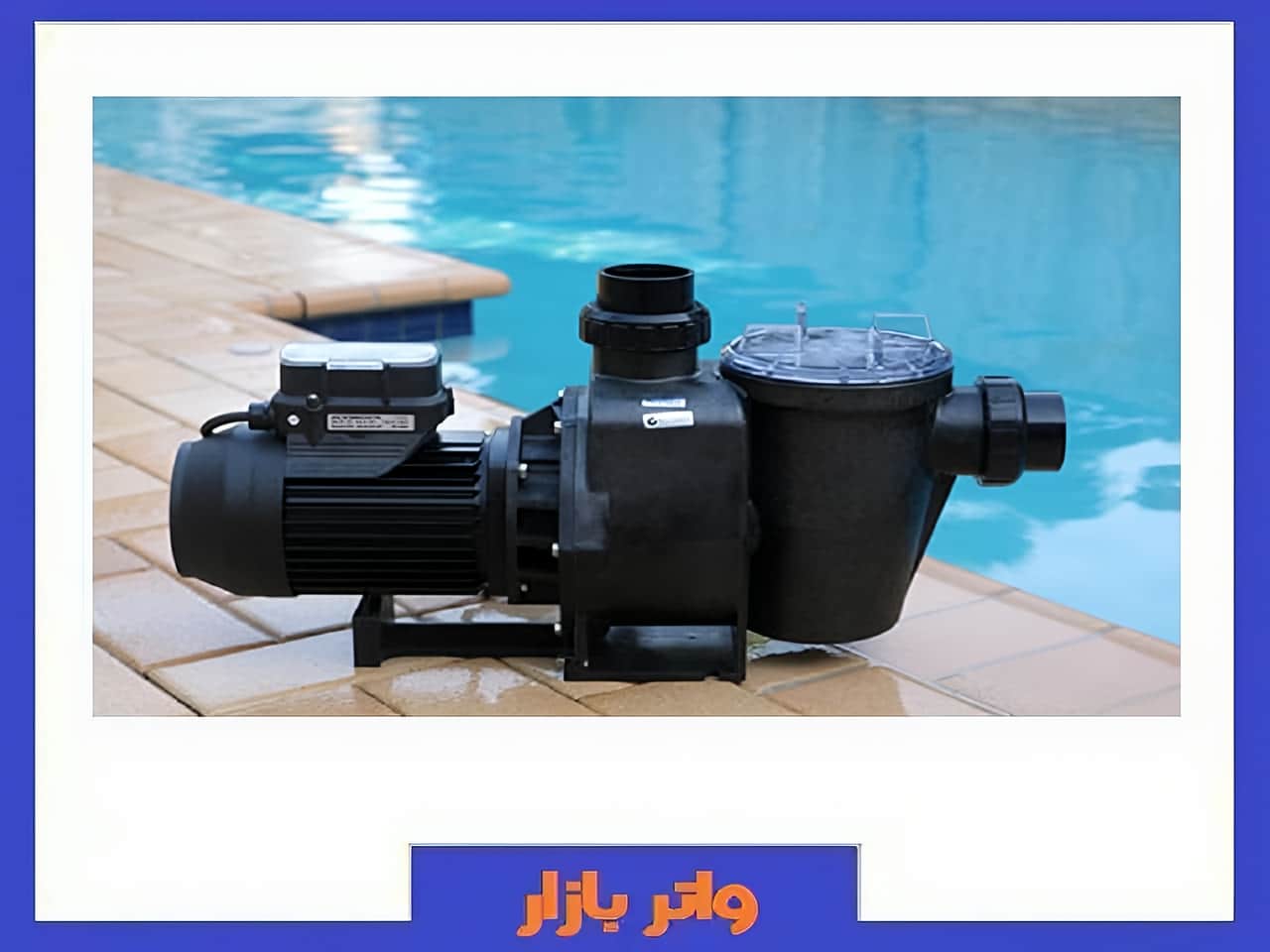 نصب پمپ آب استخر و جکوزی