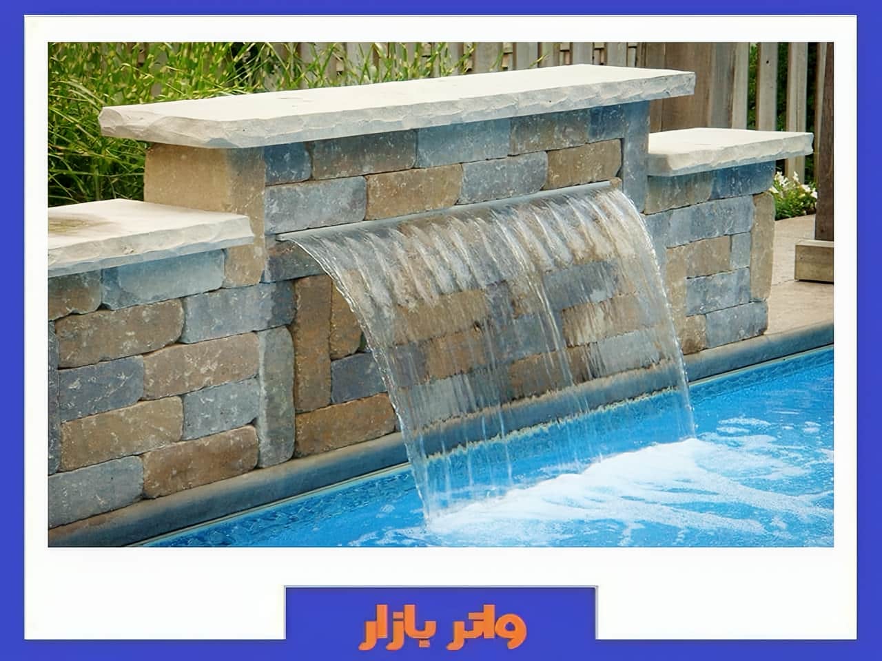 خرید نازل پرده آب